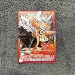 赤ルフィST21-001BASE SHOPリミテッドカードコレクションvol.1 - メルカリ