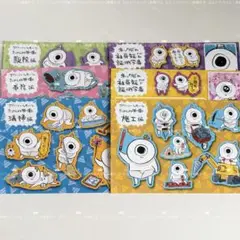 ゴブリン・ノーム・ホーン　ネックビ　ランダム　ブロマイド　ファミマ　ノーマル2枚