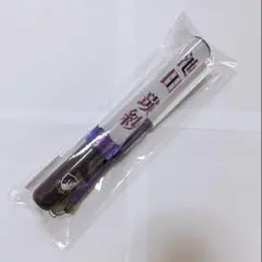 2026年最新】池田瑛紗 ペンライトの人気アイテム - メルカリ