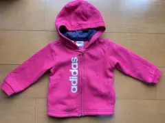 Item thumbnail for item f22e6f81-a1d7-4ac8-bf66-d806b65d1c1c