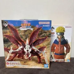 一番くじ NARUTO-ナルト- 疾風伝 輪廻の嘆きと平和の懸け橋　ラストワン