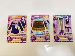 アイカツ 衣装カードセット 3枚