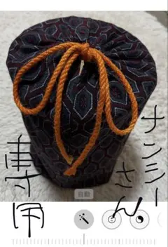 Item thumbnail for item 3d1b4b2d-b44c-455a-9608-346c45929839