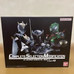 未開封！ CSMカードデッキセット 04 仮面ライダー龍騎 Vバックル