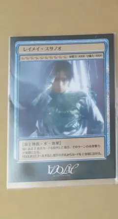 Item thumbnail for item c020a8f3-ed42-4acc-b3e8-d8f2bdde6ef6