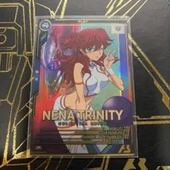 機動戦士ガンダム アーセナルベース ネーナ・トリニティ