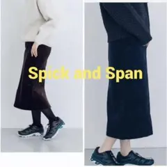 値下げ★Spick and Span コーデュロイ タイトスカート