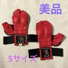 Item thumbnail for item b96d6cdd-b590-42d8-bbce-29fca418148f