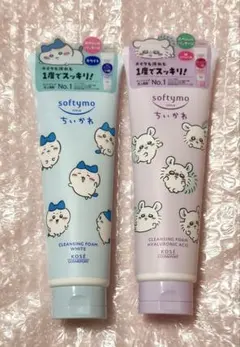 S*u様 ちいかわ softymo ソフティモ クレンジングフォームのサムネイル