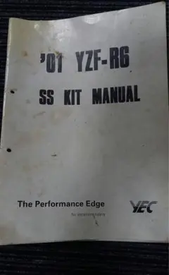 01 YZF-R6 SS KIT MANUAL