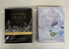 Item thumbnail for item df0f2f3f-c6f2-4b46-990f-793dbe01e999