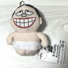 稀少!!必見!! 笑ゥせぇるすまん 喪黒福造☆特大ぬいぐるみ!! 全長53㎝程 ビンテージ 藤子不二雄A レトロ アンティーク 当時物 昭和レトロ 稀少!!必見!! 笑ゥせぇるすまん 喪黒福造☆特大ぬいぐるみ!! 全長53