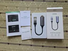 UGREEN HD USB Video Capture Cardのサムネイル