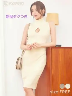 新品タグつき☆Dazzystor ハイネックカットアウトノ―スリブワンピース