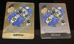 Item thumbnail for item 517915d1-b522-423b-8207-b6dbf3cff0ac