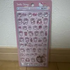【正規品・新品未使用】ボンボンドロップシールmini ハローキティ　ピンク