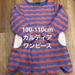 Item thumbnail for item d6dd6530-4db2-43dd-92b6-36fbbdb08903