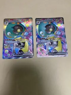 MEGAドリームex ナンジャモのハラバリーex sar 2枚セット