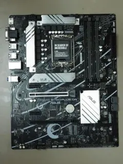 ASUS B760-PLUS D4 曲がり防止プレート付き