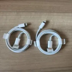 【純正品 】2本iPhone充電器ライトニングtoタイプＣ