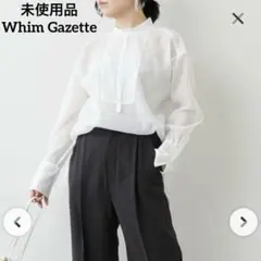 Whim Gazetteシアーチュールプルオーバー　白 Whim Gazette｜【La nature linge】シアーチュールプルオーバー