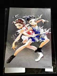 メダリスト アニメイト オンリーショップ 抽選会 C賞 グリッター