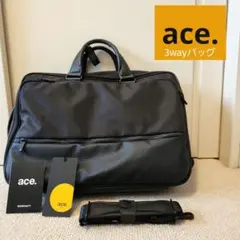 エース　ビジネス　バッグ　リュック　3way　撥水　ace　黒　62517