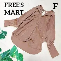 Item thumbnail for item 65252504-528c-4c12-99f9-252ad8b3783a