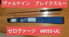 Item thumbnail for item a5f01c77-9e37-4dd4-9302-b4b560c8399f