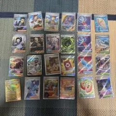 ポケモンカード サポートSR 30枚 まとめ売り - メルカリ