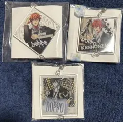 観音坂独歩 アクチャ まとめ