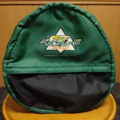 2026年最新】爆転 スタジアムの人気アイテム - メルカリ