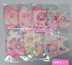 ぴょんた様 リクエスト 2点 まとめ商品