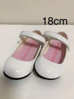 ビビディバビディブティック　フォーマル　靴　キッズ