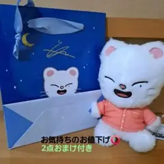 GIGO限定 SKZOO ふわふわボア パジャマぬいぐるみ　ジニレットヒョンジン