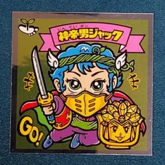 2026年最新】ビックリマン 天使男ジャックの人気アイテム - メルカリ