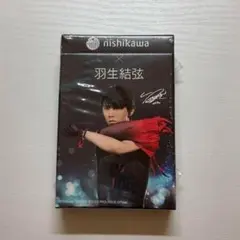 羽生結弦　西川キャンペーン　トランプ 2025年最新】羽生結弦 トランプの人気アイテム - メルカリ