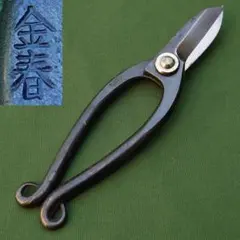 Nick様 リクエスト 2点 まとめ商品