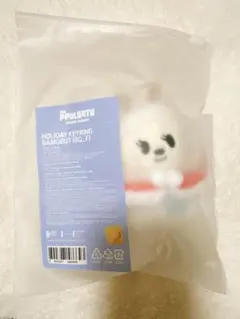 TXT ボムギュ バムグッ キーリング SNOW MAGIC Holiday