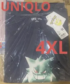 ユニクロ　ゲンガーTee 4XL 新品未使用未開封