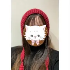 ハンドメイド　ボンネット　バラクラバ　耳当て付きニット帽かぎ針編み