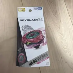 ベイブレードX UX-00 スコーピオスピア 0-70Z メタルコート:マゼンタ