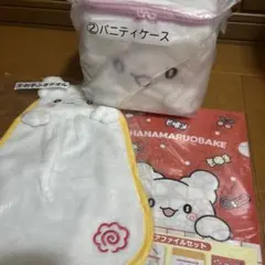 はなまるおばけ クリアファイルセットサンリオ 当りくじ 一番くじ