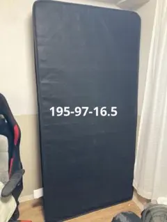 シングル スプリングマットレス 黒 ブラック コイル式