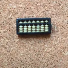 Item thumbnail for item e0d034c1-d03a-494e-8651-71f6ceffd279