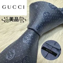 【美品】GUCCI ネクタイ　高級シルク　GG柄　グッチ
