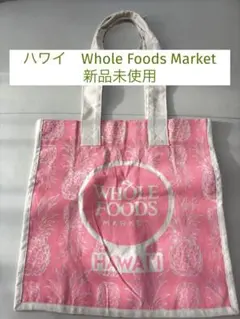 Whole Foods Market パイナップル柄エコバッグ