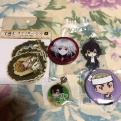 アニメグッズ