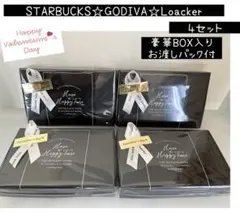 ㉘バレンタインプチギフト　4箱　GODIVA♡スタパ♡ 豪華BOX入り