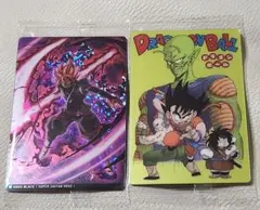 ドラゴンボール イタジャガ レア コンセプトレア カード 2枚セット
